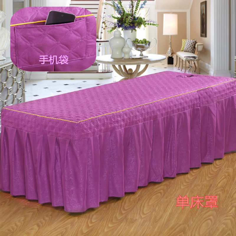 美容床罩床单推拿按摩床美容院床套四季通用折叠便携式按摩床美容