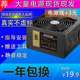 长城航嘉等额定600W500W400W350W 300瓦二手台式 主机静音电脑电源