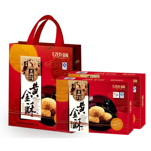 礼盒装山东中秋酥皮饼莱芜特产