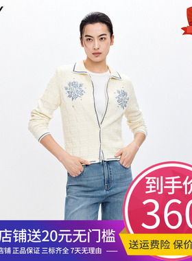 LILY2026春新款纯棉撞色绣花翻领休闲气质通勤白色针织开衫女短款