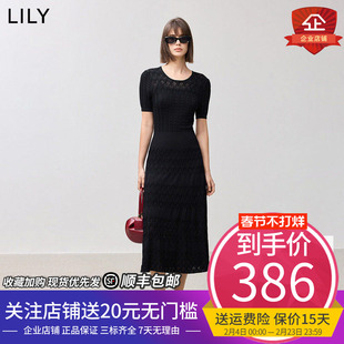 【LILY时光小黑裙】商场同款2025春新款女装浪漫蕾丝泡泡袖连衣裙