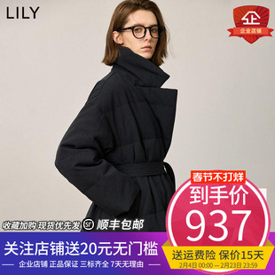 LILY2025冬新款都市气质通勤90鸭绒西装式羽绒服外套女短款小个子