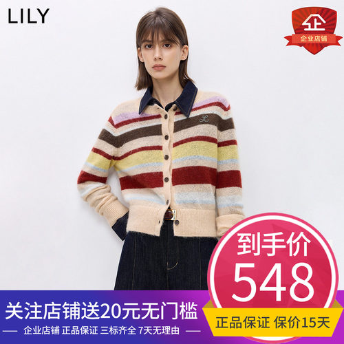 LILY2026春新款女装羊毛马海撞色上衣条纹圆领针织开衫毛衣外套