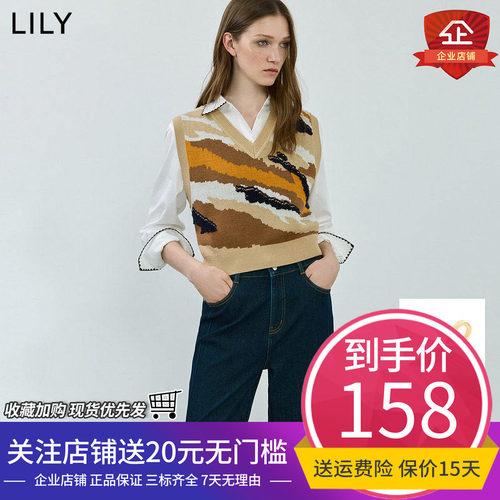 针织衫撞色绵羊毛Lily/丽丽套头