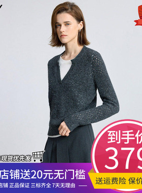 LILY2025冬新款女装含羊毛撞色假两件镂空珠片灰色套头针织衫毛衣