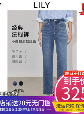 LILY法棍裤2025春夏新款高腰显瘦蓝色九分直筒裤小个子休闲牛仔裤