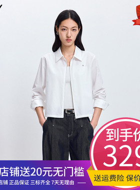 LILY2026春新款简约翻领拉链正肩休闲通勤白色长袖衬衫外套女短款