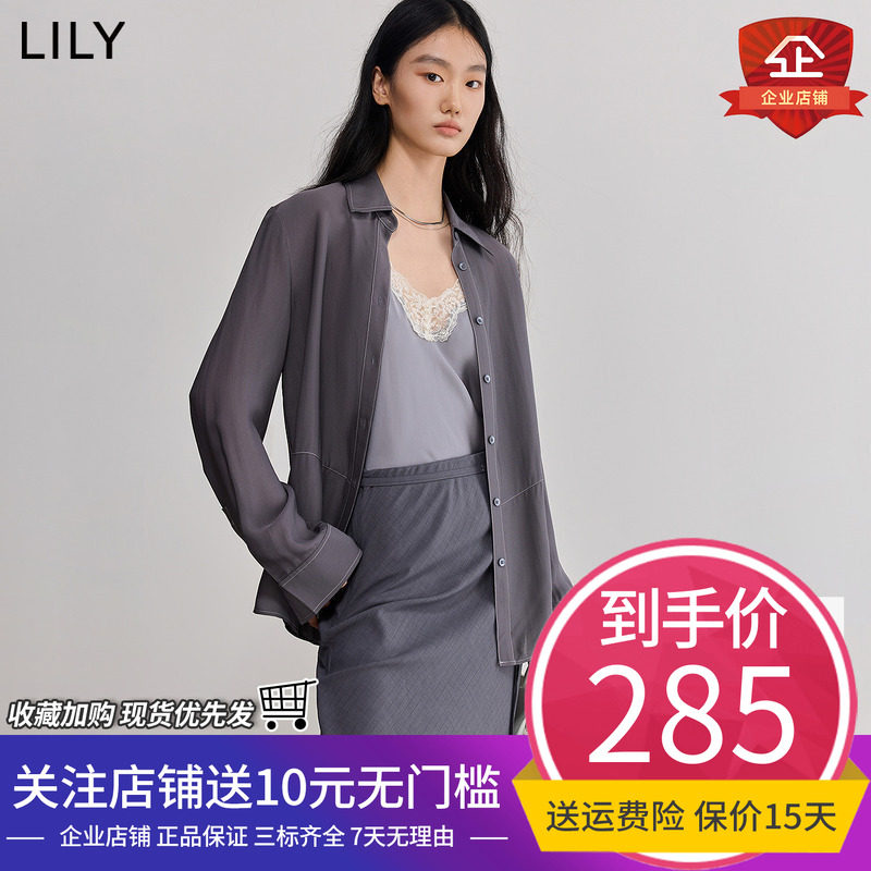 【100%醋酸】商场同款LILY2025春新款女装格雷系老钱风衬衫外套图片