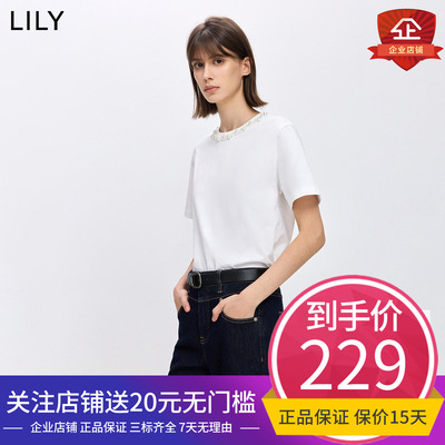 LILY2026春新款女装纯棉简约钉珠圆领休闲米白色短袖T恤内搭上衣