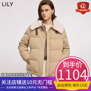 LILY2025冬新款简约毛绒翻领90鸭绒百搭通勤浅色面包羽绒服外套女