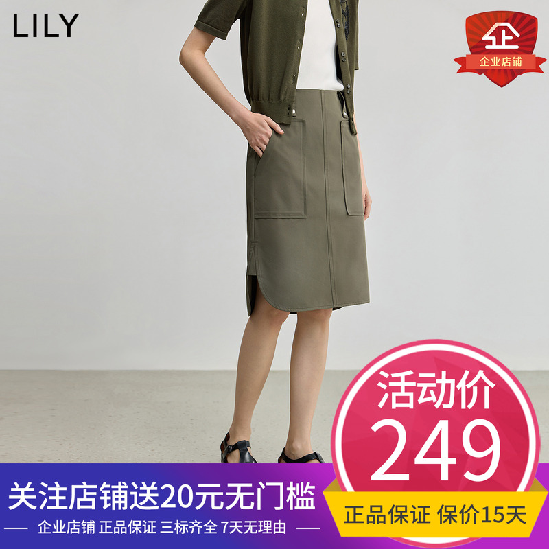 Lily/丽丽直筒裙中长裙款通勤H型