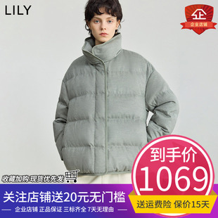 LILY2025冬新款女装含羊毛简约立领90鸭绒宽松百搭羽绒服外套短款