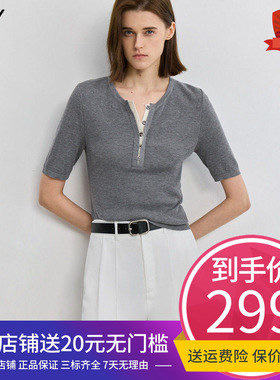 LILY2026夏新款女装修身显瘦通勤短款小上衣轻薄灰色短袖针织衫