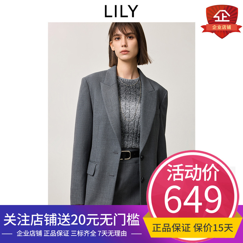 【商场同款】LILY2025春新款女装绵羊毛混纺微宽肩通勤西装外套女