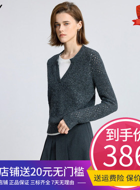 LILY2025冬新款女装含羊毛撞色假两件镂空珠片灰色套头针织衫毛衣