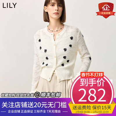 开衫同款腈纶Lily/丽丽扣子套头