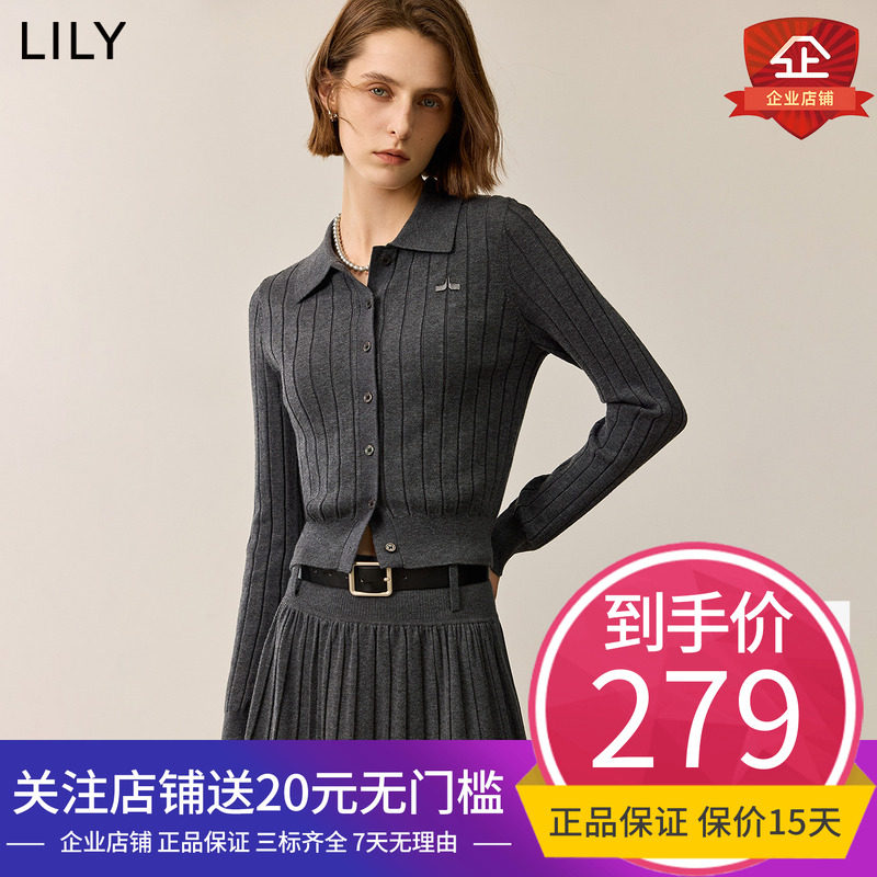 LILY2024冬新款女装格雷系学院风POLO领修身显瘦通勤针织开衫外套