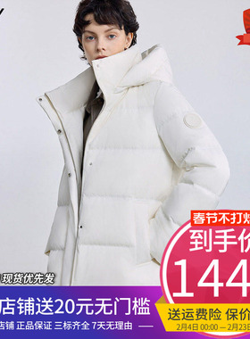 法奢白金LILY连帽短款鹅绒服2025冬新款修身显瘦羽绒服外套女正品