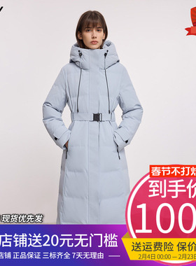 LILY2025冬新款撞色立领抽绳连帽收腰90鸭绒纯色羽绒服外套女长款