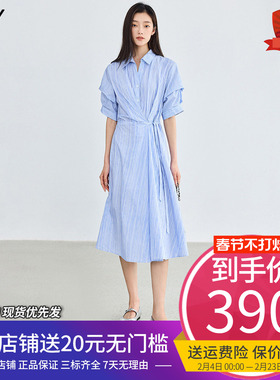 LILY2024夏新品复古蓝色撞色宽窄条纹V领收腰显瘦职场衬衫连衣裙