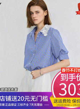 LILY2025夏新款女装简约蓝色格纹蕾丝钩花翻领休闲百搭短袖衬衫