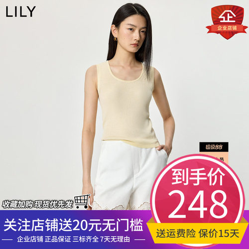 LILY2026夏新款女装莱赛尔桑蚕丝混纺简约百搭复古吊带背心针织衫