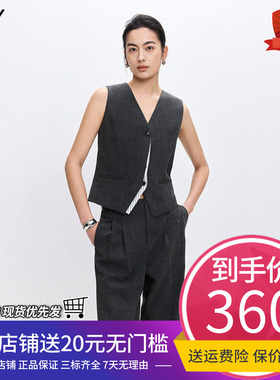 LILY2026春新款格雷系假两件拼色条纹收腰通勤灰色西装马甲背心女
