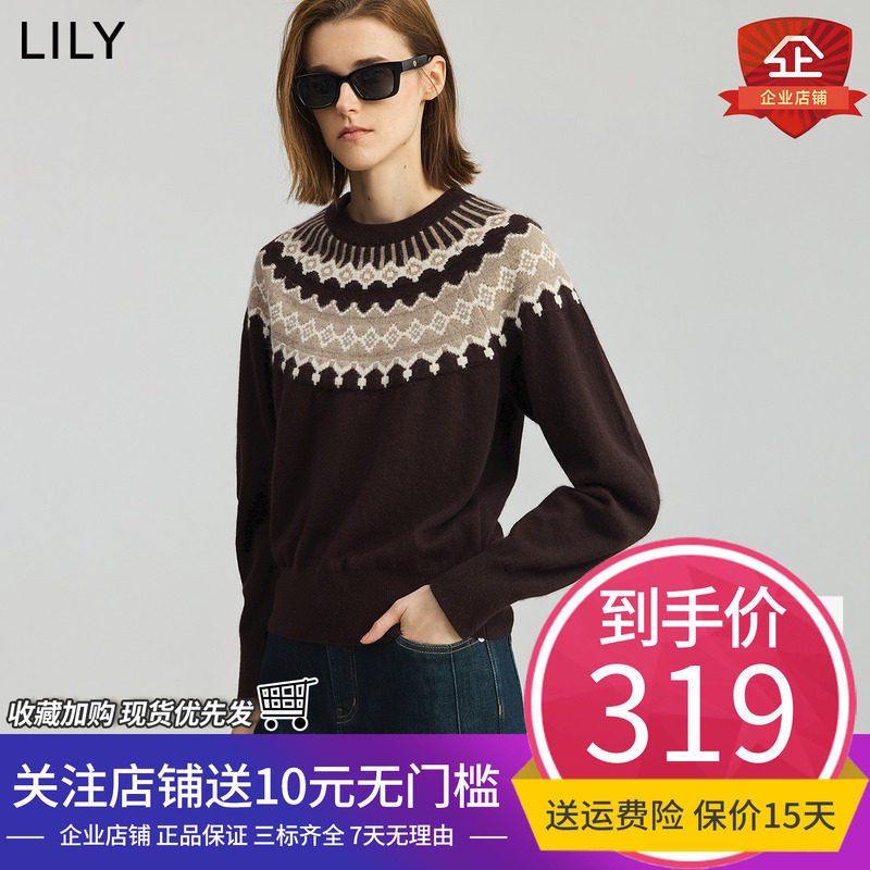 毛混纺针织衫兔毛Lily/丽丽套头