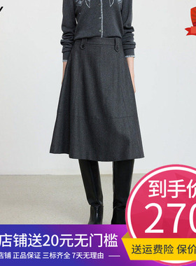 LILY2025冬新款女装格雷系橡筋腰休闲气质通勤加厚灰色半身裙伞裙