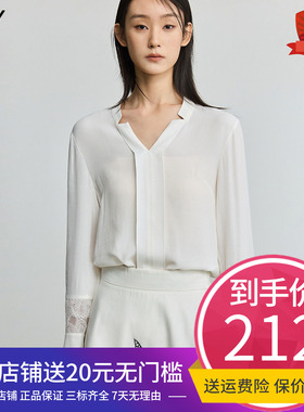 【商场同款】LILY2025春新款浪漫欧根纱蕾丝拼接百搭白色套头衫女