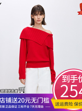 LILY2026春新款女装含羊毛圣诞一字肩露肩红色慵懒风针织衫毛衣