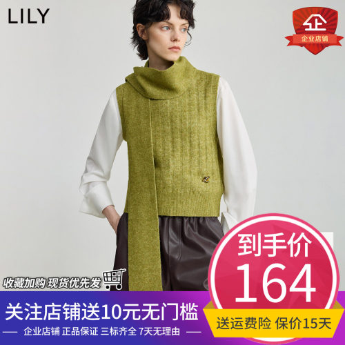 开衫两穿聚酯纤维Lily/丽丽开衫