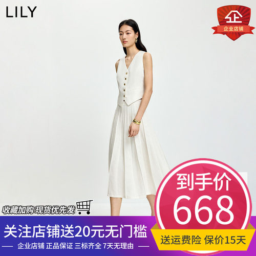 LILY2026夏新款女装莱赛尔亚麻混纺无袖V领收腰米白色马甲连衣裙
