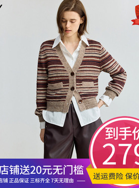 【商场同款】LILY2025新款女装含羊毛落肩休闲撞色条纹针织开衫