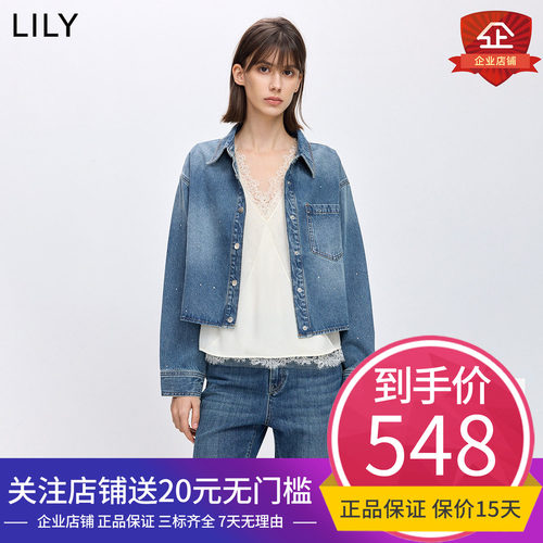 LILY2026春新款复古烫钻满天星休闲气质通勤衬衫式短款牛仔外套女