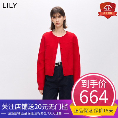 100%羊毛商场同款LILY2025针织衫