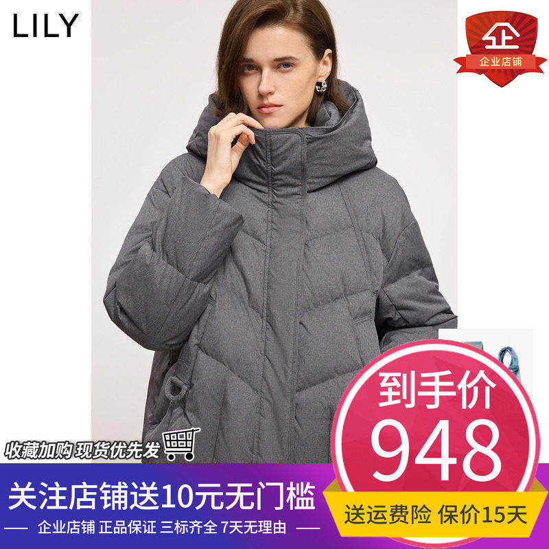 LILY商场同款2025冬新羽绒服正品