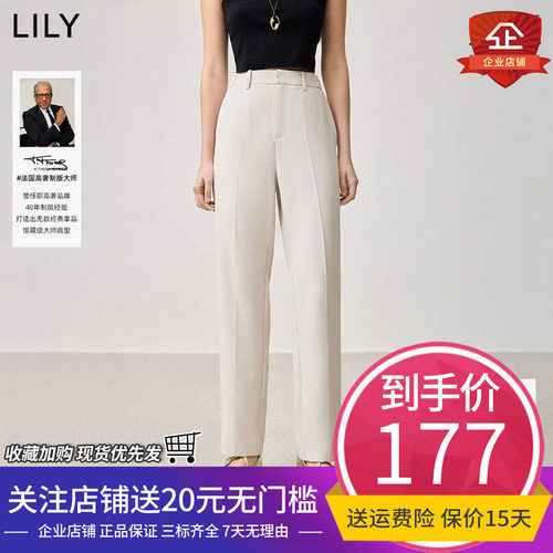 通勤九分裤Lily/丽丽通勤风高腰