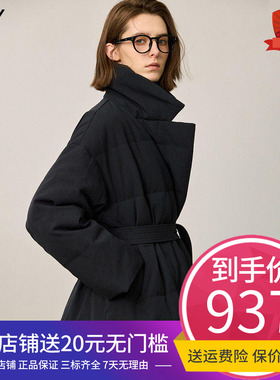 LILY2025冬新款都市气质通勤90鸭绒西装式羽绒服外套女短款小个子