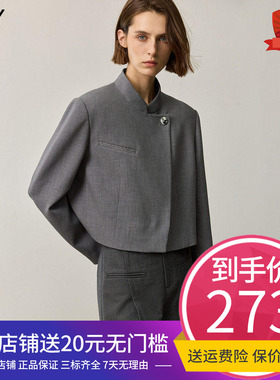 LILY2024秋新款女装时尚格雷系立领高级感西装外套灰色短款小个子
