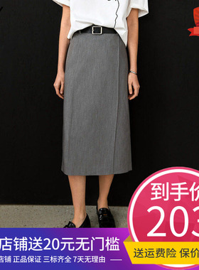 LILY2025春新款女装气质职业通勤款百搭显瘦高腰灰色直筒裙半身裙