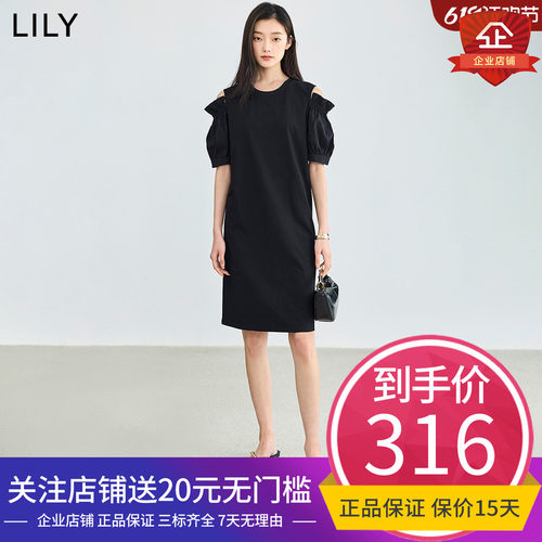 LILY2024夏季新品优雅气质小黑裙泡泡袖索罗娜露肩舒适简约连衣裙