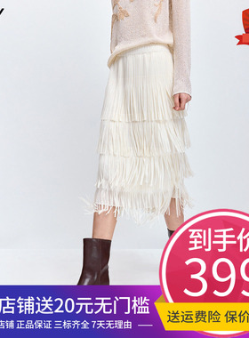 LILY2026春新款设计感度假风流苏休闲气质通勤白色半身裙蛋糕裙女