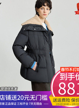 LILY2025冬新款女装复古撞色大毛领收腰90鸭绒通勤黑色羽绒服外套