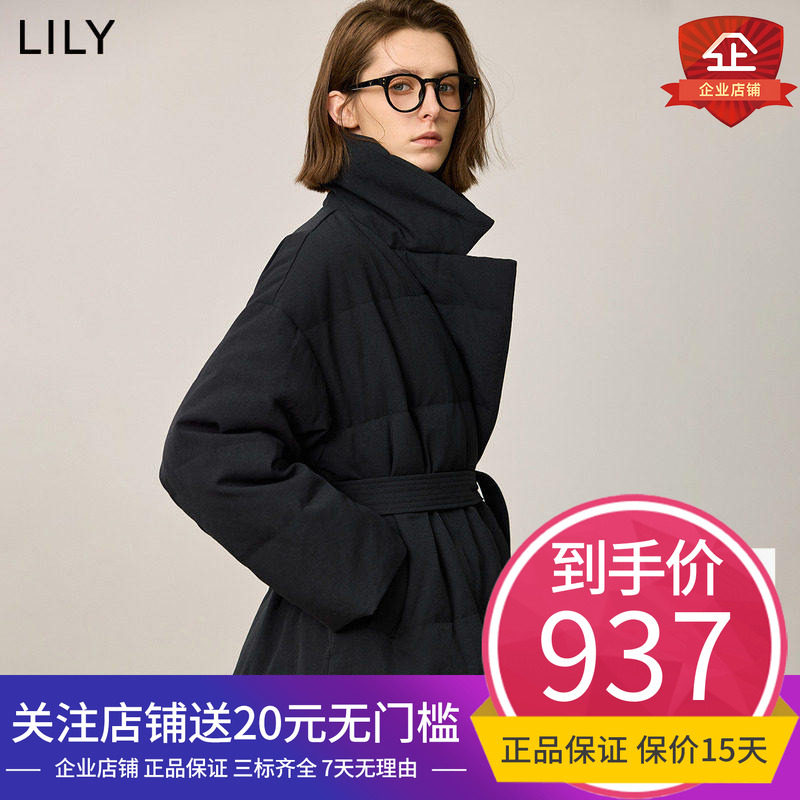 LILY2025冬新款都市气质通勤90鸭绒西装式羽绒服外套女短款小个子,女装/女士精品,羽绒服,淘宝优惠券,粉丝福利购,淘宝优惠卷
