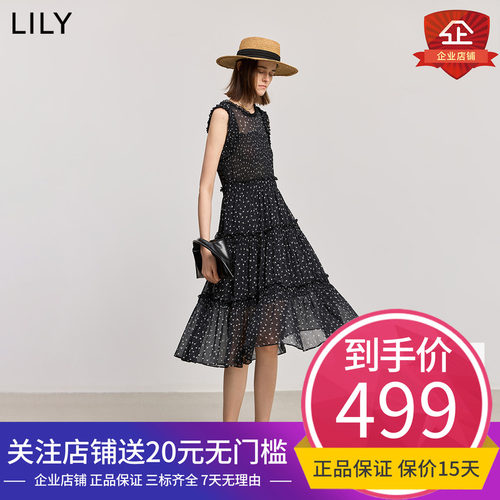 LILY2025夏新款法式复古碎花轻薄花边无袖高腰显瘦连衣裙小黑裙女