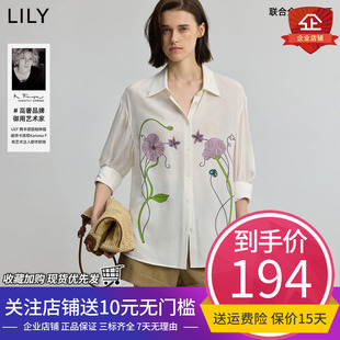 【ART系列】商场同款LILY2025夏新款莫代尔桑蚕丝印花衬衫外套女