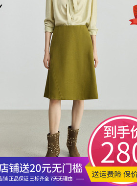 LILY2025秋新款莱赛尔亚麻混纺纯色复古气质通勤绿色A字半身裙女