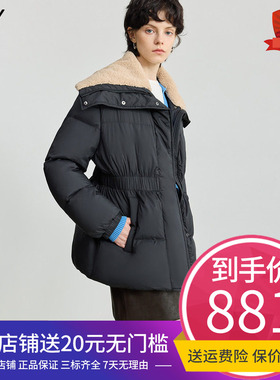 LILY2025冬新款女装复古撞色大毛领收腰90鸭绒通勤黑色羽绒服外套