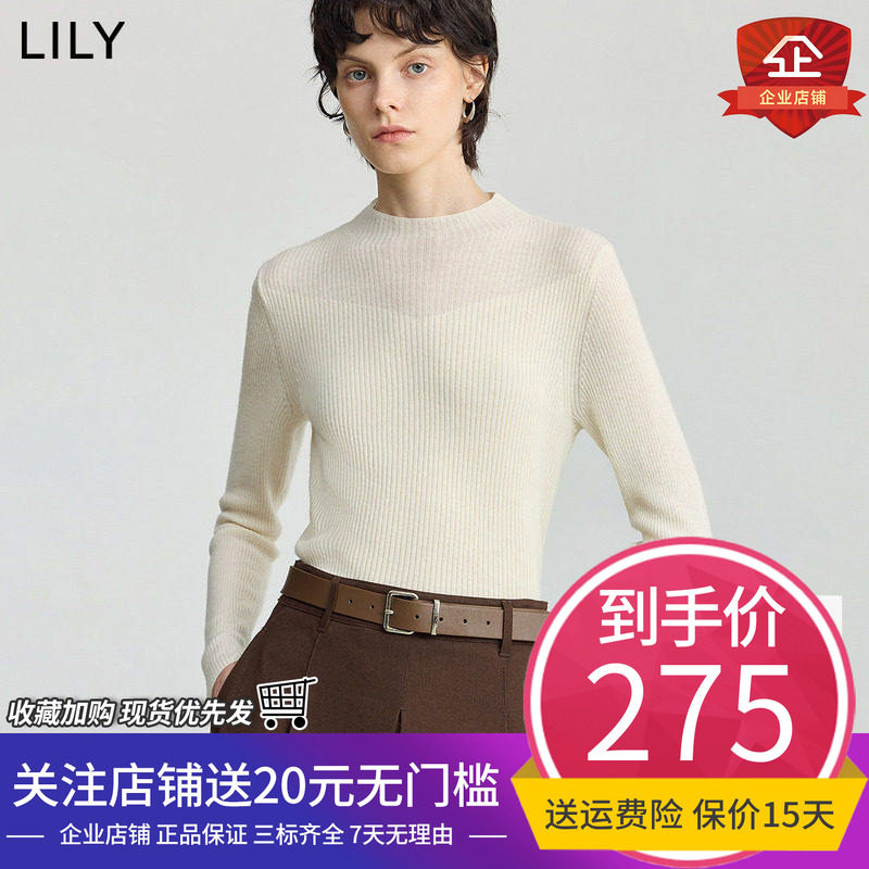 100%羊毛LILY2025冬新款女装半高领修身弹力气质针织衫毛衣打底衫